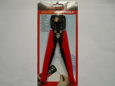 【專業(yè)供應(yīng)各種吸塑包裝、吸塑托盤、吸塑盒、高周波泡殼!】?jī)r(jià)格,廠家,圖片,其他塑料包裝容器,常州市豪杰吸塑包裝銷售部門-