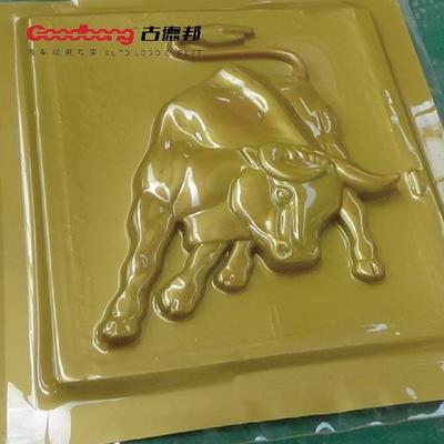 古德邦車標(biāo)專家對(duì)于吸塑發(fā)光車標(biāo)優(yōu)點(diǎn)的簡(jiǎn)單歸納