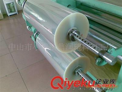 供應(yīng)12.5c菲林制版膠片-中山市小欖鎮(zhèn)鼎潤塑料加工店提供供應(yīng)12.5c菲林制版膠片的相關(guān)介紹、產(chǎn)品、服務(wù)、圖片、價(jià)格中山市小欖鎮(zhèn)鼎潤塑料加工店、PETG膠片,PET膠片;塑膠片材;PVC、PP片材;切片加工;整平復(fù)膜;整平加工;PVC切片加工;PET切片加工;PC切片加工;PP切片加工;片材加工;銷售塑料片材;PVC膠盒;PET膠盒;圓筒;吸塑盒;透明包裝盒;分條加工;分切加工;廠家生產(chǎn)