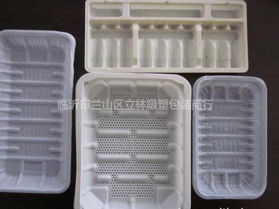 無錫吸塑包裝托盤生產(chǎn)銷售-立林吸塑包裝托盤