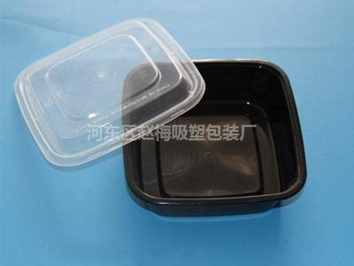 吸塑盒生產(chǎn)-吸塑盒-趙梅吸塑包裝