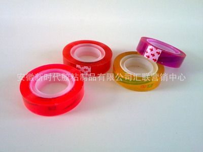 匯聯(lián) 膠帶 精品膠帶 吸塑裝文具膠 彩色文具膠 文具膠帶 批發(fā)圖片,匯聯(lián) 膠帶 精品膠帶 吸塑裝文具膠 彩色文具膠 文具膠帶 批發(fā)圖片大全,安徽新時代膠粘制品-