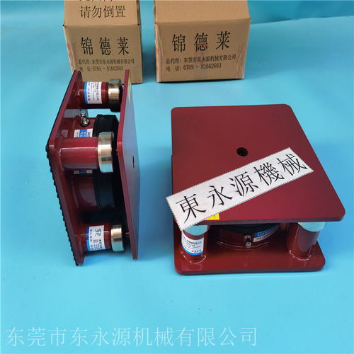 樓上三坐標(biāo)避震器,精密儀器隔震器找東永源