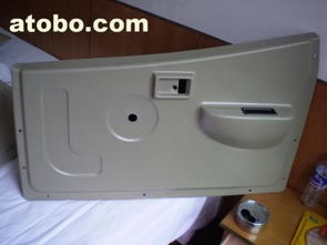 1101,價格,廠家,供應(yīng)商,塑料包裝用品,興平市興源吸塑制品廠 熱賣促銷