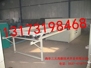 曲阜三元精品推薦 3.2米大型覆膜機(jī) 鋁 價(jià)格 28000元 臺(tái)