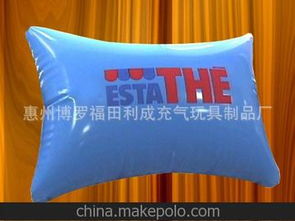 玩具內(nèi)膽供應(yīng)商,價(jià)格,玩具內(nèi)膽批發(fā)市場(chǎng) 