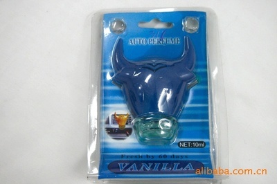 【供應(yīng)吸塑環(huán)保雞蛋泡殼,透明吸塑折盒,吸塑內(nèi)托,PVC吸塑盒】?jī)r(jià)格,廠家,圖片,塑料盒,蒼南縣神光塑料包裝廠(銷(xiāo)售部)-