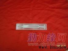 吸塑產(chǎn)品;最新圖片,專(zhuān)業(yè)銷(xiāo)售;吸塑產(chǎn)品;隆泰吸塑產(chǎn)_吸塑產(chǎn)品;最新圖片,專(zhuān)業(yè)銷(xiāo)售;吸塑產(chǎn)品;隆泰吸塑產(chǎn)價(jià)格_吸塑產(chǎn)品;最新圖片,專(zhuān)業(yè)銷(xiāo)售;吸塑產(chǎn)品;隆泰吸塑產(chǎn)廠家-勤加緣網(wǎng)【雄縣隆泰注塑包裝廠】