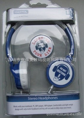 【特價(jià)銷(xiāo)售QSM-001頭戴耳機(jī)】?jī)r(jià)格,廠家,圖片,耳機(jī),深圳市旗森美數(shù)碼視聽(tīng)科技-