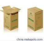 上海奉賢包裝紙盒銷售 - 上海奉賢包裝紙盒銷售廠家 - 上海奉賢包裝紙盒銷售價格 - 上海光旭紙業 - 