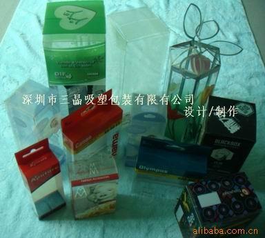 深圳吸塑包裝盒手搖發電機吸塑包裝盒價格/生產廠家銷售信息-深圳市三晶吸塑包裝 - 我的機電網