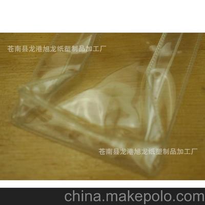 廠家直銷定制 PVC吸塑盒與PP透明袋，質(zhì)優(yōu)價(jià)廉，一站式批發(fā)解決方案