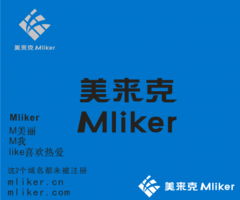 潤(rùn)鑫廣告耗材 以專業(yè)與匠心，點(diǎn)亮寧波廣告新視野